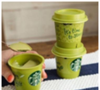 Starbucks wprowadza w Japonii nowości, o których możemy tylko pomarzyć