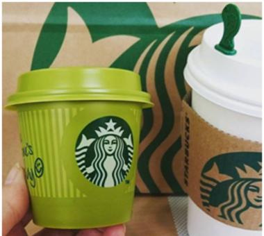 Starbucks wprowadza w Japonii nowości, o których możemy tylko pomarzyć