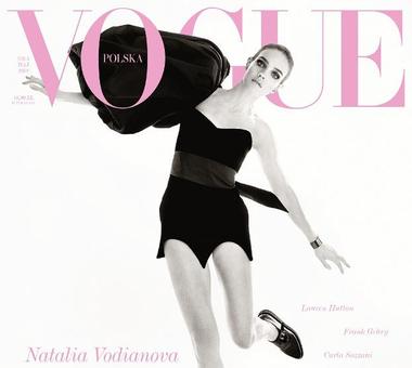 Wiemy jak będzie wyglądała majowa okładka polskiego Vogue!