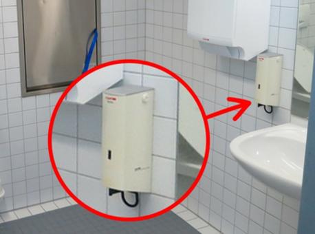 Czy publiczne toalety są niebezpieczne?